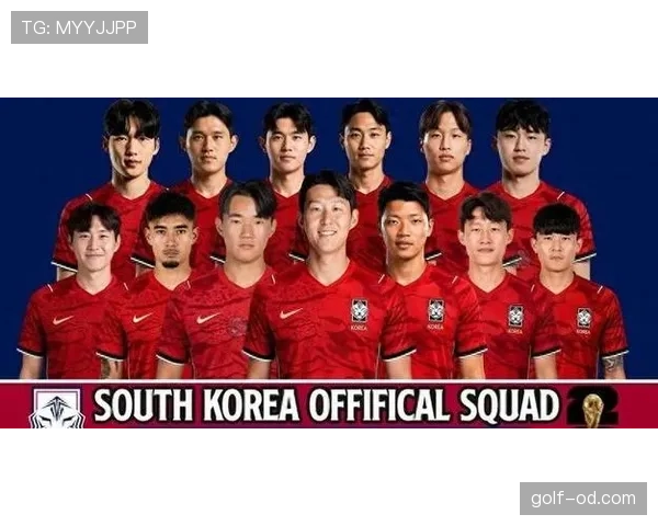 韩国队2026世界杯阵容预测:孙兴慜领衔,新老交替能否突破小组赛