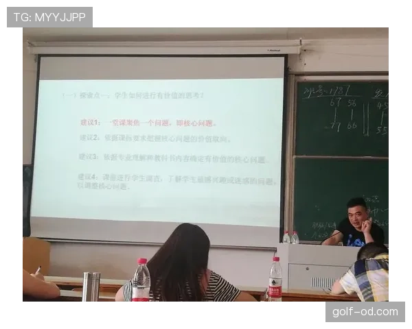 麦迪逊:从技术型中场到体系核心的历史定位分析